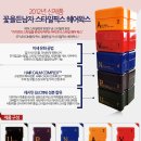 다나한헤어 이미지