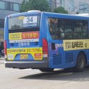 십정2동주민센터 네이버블로그
