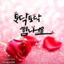 삼흥서초빌딩 이미지