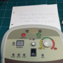 샛별의료기 이미지