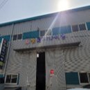 정플랜트엔지니어링