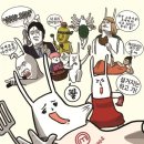 정다정푸드 이미지