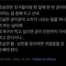 낭만도마 이미지