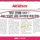 라온 유치원 이미지