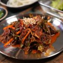 내포족발