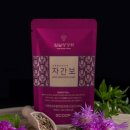 임실엉겅퀴