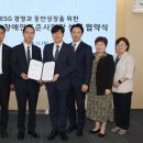 한국장애인고용공단 서울동부지사 파이낸셜뉴스