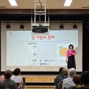김해서부노인종합복지관 | 김해서부노인종합복지관 노인대학 웃음 가득한 실버체조 시간 인기 최고 신미숙강사