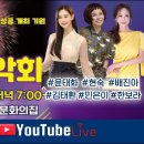 산청문화의집 이미지