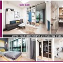 아이플렉스 이미지