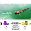 더힐링에스테틱 - 수영구 | 더힐링에스테틱