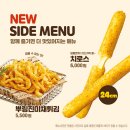 비에이치씨시흥 - 시흥시 시흥대로1073번길 17 | 비에이치씨시흥