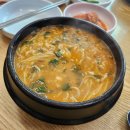 이야기가 있는 사과나무 마을 | 행복한 여행|서산 운산스테이,예산카페 사과나무U,해미포레스트,예산 어죽집 가루실가든과 해미 어죽집...