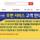 굿모닝교육여행사