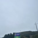 경기도 가평 수도권 백대명산 용문산 등산 최단코스 후기