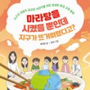 홍세영 이미지