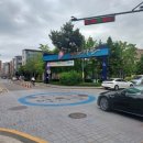 우기양꼬치 이미지