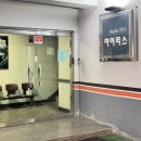 [결혼준비2.] 아이리스스튜디오 가성비 토탈 스튜디오 추천 후기!!