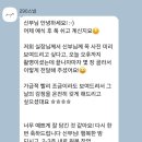 290 | 웨딩촬영 찐으로 좋아서 지인들에게 무조건 추천할 예정인 290스냅 촬영 후기