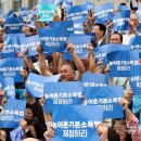 정금축산
