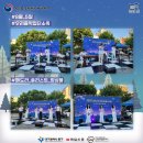 김명환 밴드 음악콘서트 네이버블로그