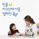 한솔 - 동대문구 왕산로22길 52 | 한솔