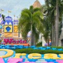 드림월드 이미지