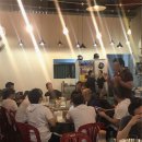 인생포차 이미지