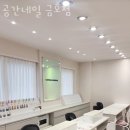 금호동동물약국 | 금호동 네일샵 공간네일 금호점 위치영업시간가격후기