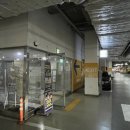 반송동112 | [화성 동탄] 반송동맛집 류마 동탄파라곤점에서 일본식 야끼니꾸 먹고온 후기