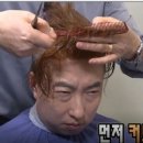 비비드헤어(VIVID HAIR) - 수원시 팔달구 | 비비드헤어(VIVID HAIR)