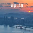 첨단연신로29번길R | 11월 두번째 일상기록 | ㄴㅏ는 가끔 눈물을 마신ㄷr... (운동·식단·여행기록 )