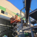 의성수지 이미지