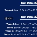 토마스어학원 | 뉴질랜드 두달살기 한학기 살기 초등학교, 어학원 소개 (내돈내산 광고 x)