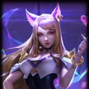 아리