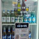 학성초등학교 | 울산중구맛집 가성비 좋은 반구동 짜장면 안심반점