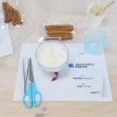 아주초등학교병설유치원 | 서울 아주초 병설유치원 출강 크리스마스 캔들 만들기 키즈 클래스 출강 후기