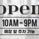 세컨페이스(부산대점) 네이버블로그