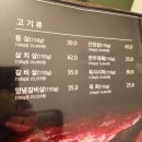 우미탕 네이버블로그