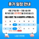 동해어린이수영센터 이미지