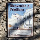 백아도 마을 공중화장실 | 그라나다 근교 여행 추천｜프리힐리아나 골목 감성 + 사진 스팟 총정리 (세비야 샌딩 투어)