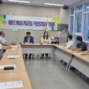 덕천2동-6 Daum카페