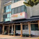 성산장인의집 이미지