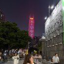 캔톤 | 중국광저우 캔톤타워 야경후기