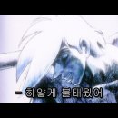 컴뱃박스 이미지