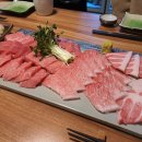 야나기참치 이미지