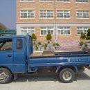 산서농약사 이미지