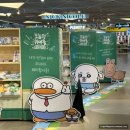 쁘띠아키 | 홍대입구역 직장인 퇴근 후 3시간 쁘띠 굿즈투어! 귀칼, 체인소맨, 주술회전 등 굿즈 후기까지!