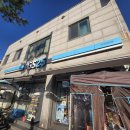 지에스(GS)25부여궁남지 네이버블로그