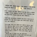 야촌농장 네이버블로그
